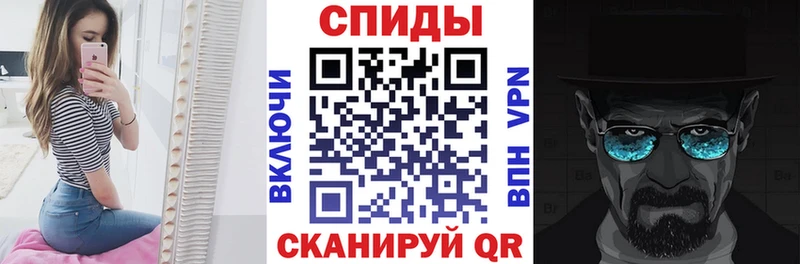 Amphetamine Premium Ясногорск