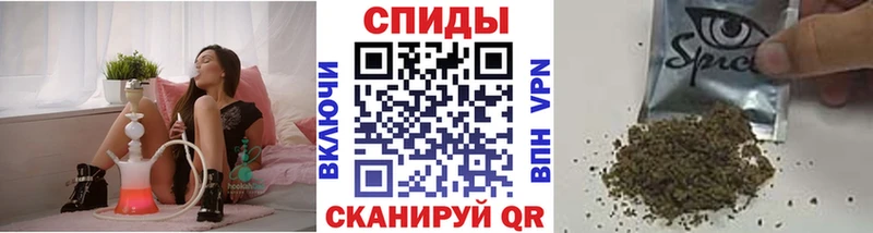Бутират BDO  где можно купить   Ясногорск 
