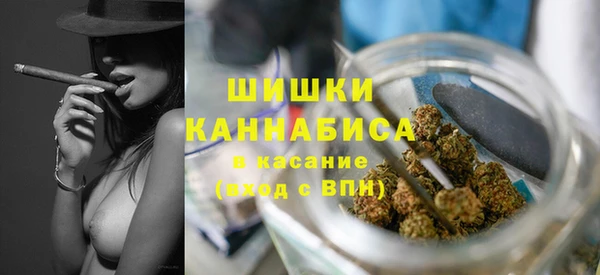 ALPHA-PVP Балахна