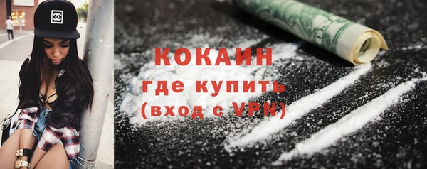 бутират Баксан