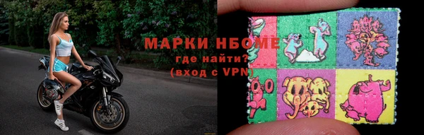 бутират Баксан