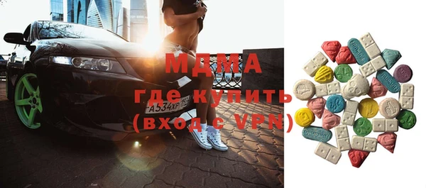 бутират Баксан