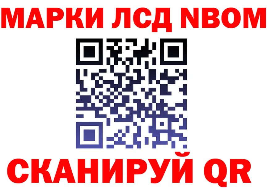 МЕФ VHQ зеркало маркетплейс omg Ясногорск
