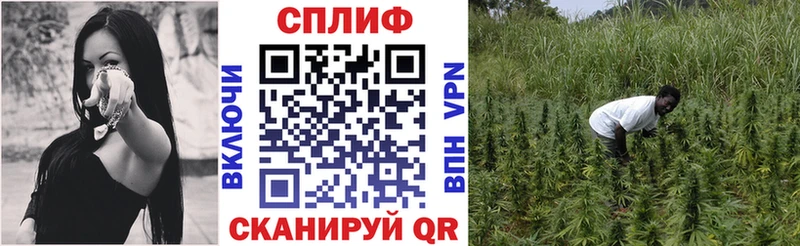 Шишки марихуана LSD WEED  наркотики  KRAKEN сайт  Ясногорск 
